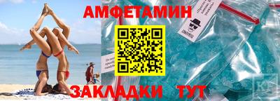 mdpv Апрелевка