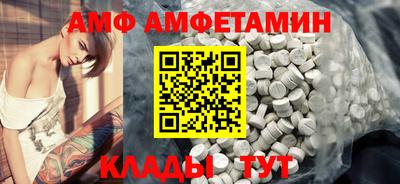 mdpv Апрелевка