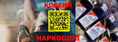 кокс Аргун