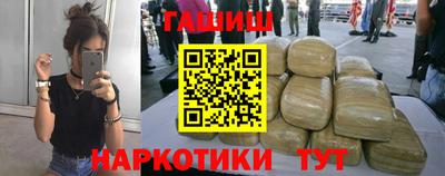 кокс Аргун