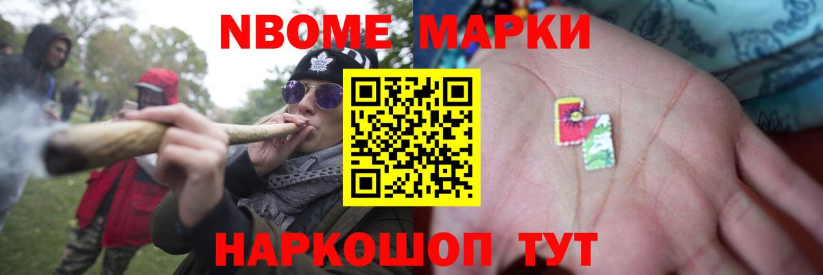 LSD-25 экстази ecstasy  ЛСД экстази  Лесосибирск  Вход с VPN  LSD-25 экстази ecstasy 