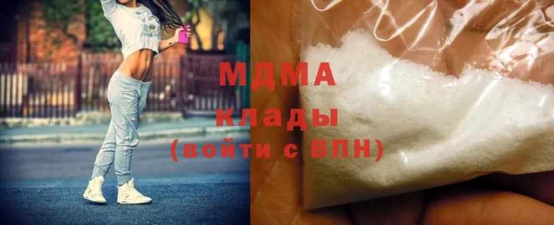 MDMA crystal  OMG рабочий сайт  shop какой сайт  Лесосибирск 