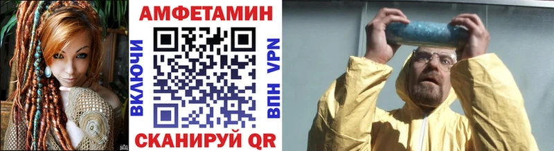 что такое наркотик  OMG ссылка  Первитин пудра  Лесосибирск 