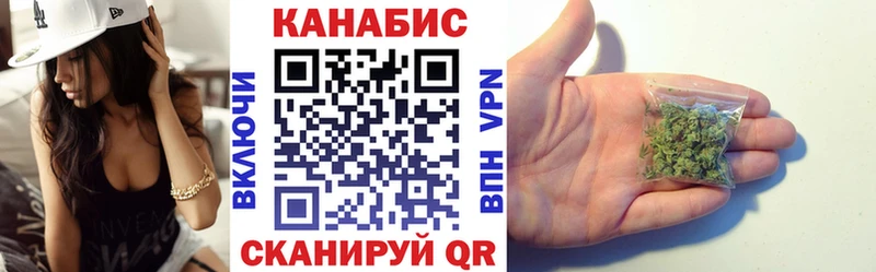 blacksprut маркетплейс  Лесосибирск  Шишки марихуана Ganja 